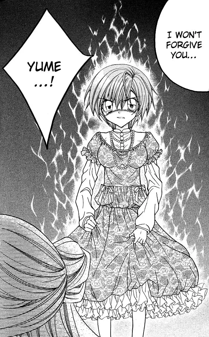 Yume Yume You You Chapter 6 26